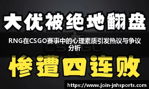 金年会JINNIANHUI